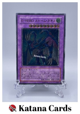 Yugioh Cards | Elemental HERO Storm Neos Ultimate Rare | PTDN-JP043 Japanese-image