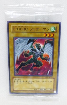 Yu-Gi-Oh Elemental HERO Avian ADD-JP001 Common Japanese NEW Unopened-image