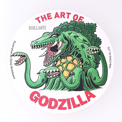 Biollante The Art of Godzilla Coaster Toho From Japan F/S-image
