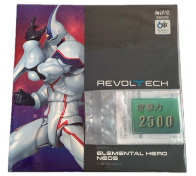 Revoltech Yu-Gi-Oh! GX Elemental HERO Neos Figure Limited bonus parts included-image
