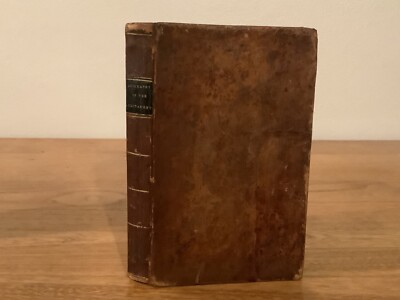 1811 An Introduction To The Geography Of The New Testament - Foldout Maps-image