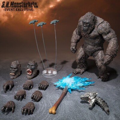 2022 SDCC TAMASHII S.H. MONSTERARTS KING KONG FIGURE EXCLUSIVE EDITION! SEALED-image