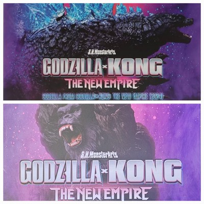 Godzilla X King Kong The New Empire SH MONSTERARTS-image