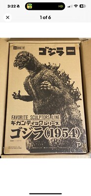 X-Plus Gigantic Series Godzilla 1954 Favorite Sculptors Line Inoue Arts -image