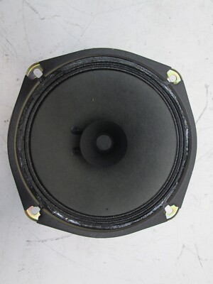 Vintage Replacement Speaker Fisher for MS-109-image