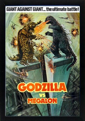 Godzilla Poster Print Framed A+ Quality-image