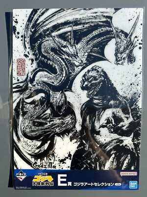 Ichiban Kuji Prize E complete GODZILLA CLEAR ART COLLECTION 8 posters NEW!-image