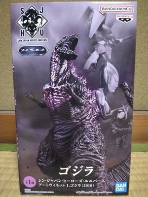 Shin Japan Heroes Universe Art Vignette I... Godzilla (2016) Godzilla Figure-image