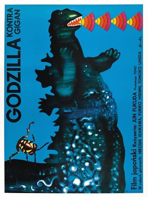 Godzilla Vs Gigan 06 Movie Wall Art Poster Print Pick A Size Lot Up-image