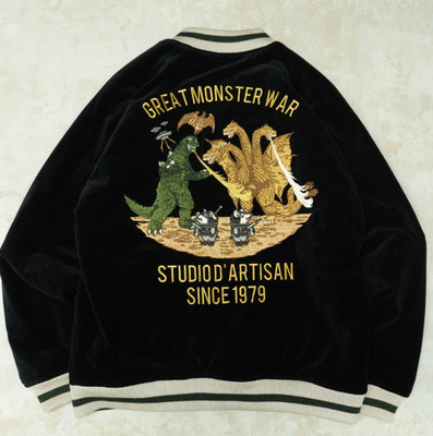 Studio D'artisan Godzilla Monster War Sukajan GZ-013 [40/ Black] limited From JP-image