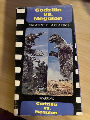 Godzilla Vs Megalomania VHS 1976-image