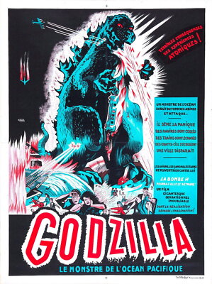 62408 Godzilla Gojira Wall Decor Print Poster-image