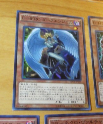 YUGIOH JAPANESE SUPER RARE HOLO CARD CARDS SPDS-JP005 Destiny HERO Dark Ang **-image