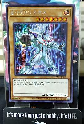 Elemental HERO Neos PAC1-JP005 Secret Rare Alt. Version Yugioh OCG JAPAN-image