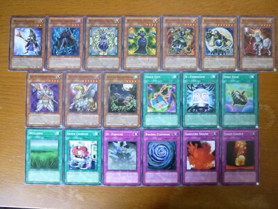Yu-Gi-Oh! Light of Destruction LODT Unlimited Single Commons-image