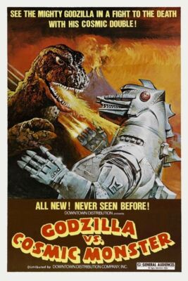 284960 GODZILLA VS COSMIC MONSTER MOVIE PRINT POSTER-image