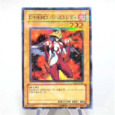 Yu-Gi-Oh Elemental HERO Burstinatrix TLM-JP002 Parallel Rare Japanese e313-image