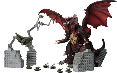 S.H. Monster Arts Toho Special Effects Super Weapon 2 (Tamashii Web Limited-image
