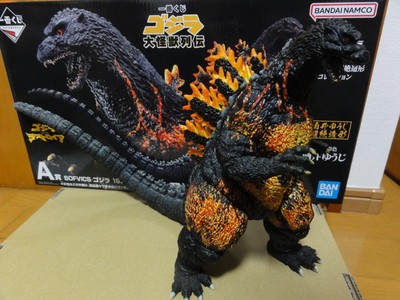 Ichibankuji Godzilla A Prize Sofvics 1995 Landing In Hong Kong Opened-image