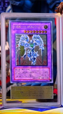 YUGIOH 2005 ELEMENTAL HERO SHINING F. WINGMAN ULTIMATE EEN-JP036 ARS 10 PSA 10-image