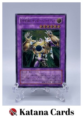 Yugioh Cards | Elemental HERO Thunder Giant Ultimate Rare | TLM-JP036 Japanese-image