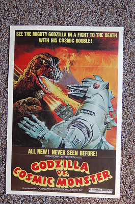 Godzilla vs Cosmic Monster Lobby Card Movie Poster-image