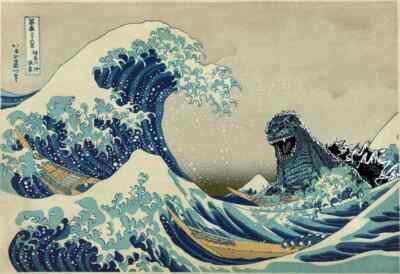 Godzilla VS The Great Wave at Kanagawa Art Poster 24 x 36-image