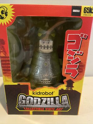 Kidrobot Mecha Godzilla 8