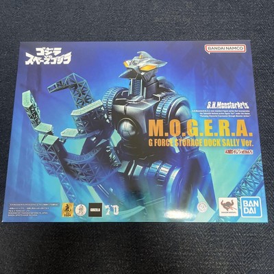 Monster Arts MOGERA Action Figure with Storage Dock Godzilla G-Force Compatible-image
