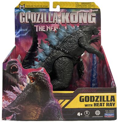 Godzilla X Kong New Empire Godzilla (W Heat Ray) 6