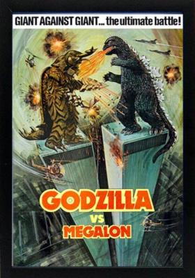 Godzilla Poster Print Framed A+ Quality-image