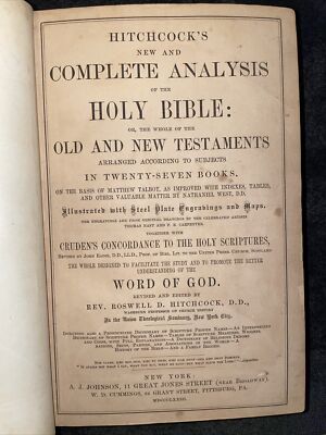 1874 HOLY BIBLE HITCHCOCK'S NEW AND COMPLETE ANALYSIS OF THE BIBLE w MAPS-image