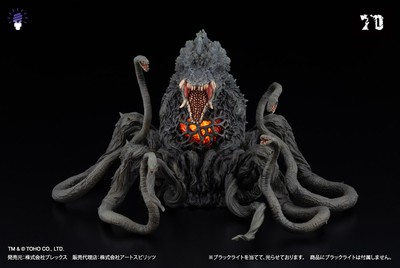 Artspirits/Art Spirits Gekizo Ex Biolante Black Light Ver. Godzilla Vs Rider Sen-image