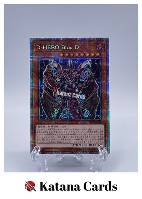 Yugioh Cards | Destiny HERO - Plasma Prismatic Secret Rare | PAC1-JP032 Japanese-image