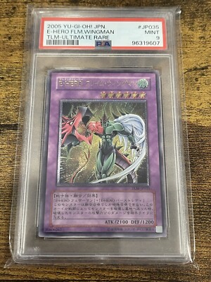YU-Gi-OH Elemental Hero Flame Wingman PSA 9 2005 TLM-Ultimate Rare Japanese-image