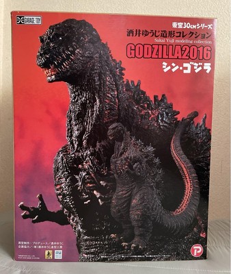X-Plus Shin Godzilla 2016 Toho 30Cm Series Sakai Yuji Art Collection JPN SFX Ani-image