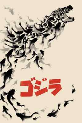 Godzilla King of the Monsters Japanese Koi Screen Print Poster Art 24x36 Mondo-image