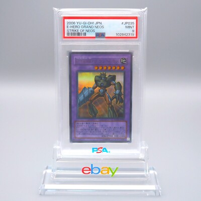 Yu-Gi-Oh PSA9 Elemental HERO Grand Neos STON-JP035 Ultra 2006 Japanese PS404-image
