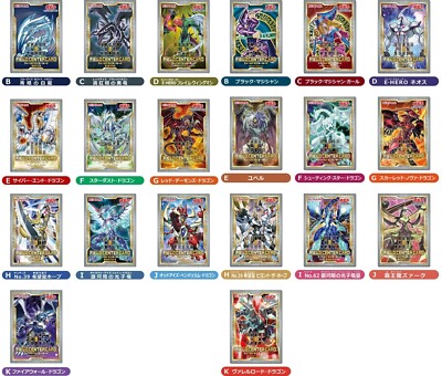 Yugioh : 20th ANNIVERSARY Field Center Card / 1st 2nd / Japanese / Yu-Gi-Oh-image