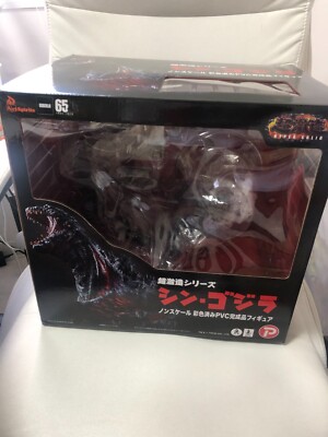 Art Spirits Super Gekizo Series Shin Godzilla Approximately 300mm PVC  Figure-image