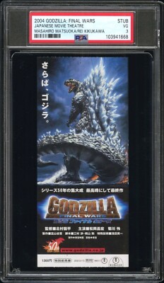 2004 Godzilla Final Wars Movie Ticket Stub Japan PSA 3-image