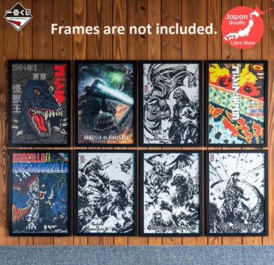 RARE Godzilla Ichiban Kuji 2023 Art Collection ALL Set of 8 EXPRESS from JPN-image