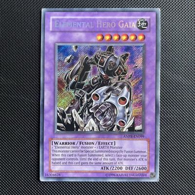 YuGiOh Elemental Hero Gaia Secret Rare  ANPR-EN099 Unlimited Edition HP-image