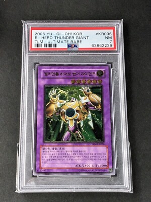 YU-GI-Oh! The Lost Millennium Elemental Hero Thunder Giant Ultimate Rare PSA7-image