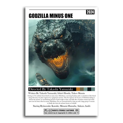 Godzilla Minus One Minimalist Movie Poster Fan Gift-image