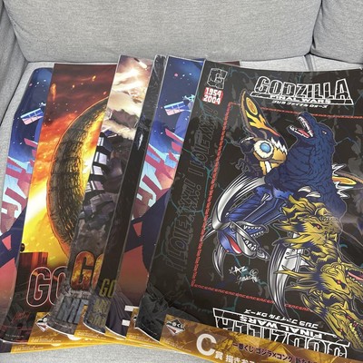 Godzilla Ichibankuji Art Set of 6 with Minor Creases Used-image