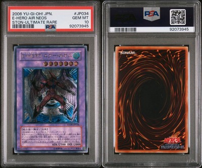 Yu-Gi-Oh! 2006 Elemental HERO AIR NEOS STON-JP034 PSA 10 ULTIMATE-image