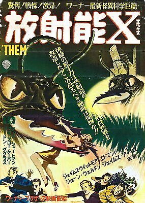 72912 THEM Japanese Godzilla King Kong HP Lovecraft Wall Decor Print Poster-image