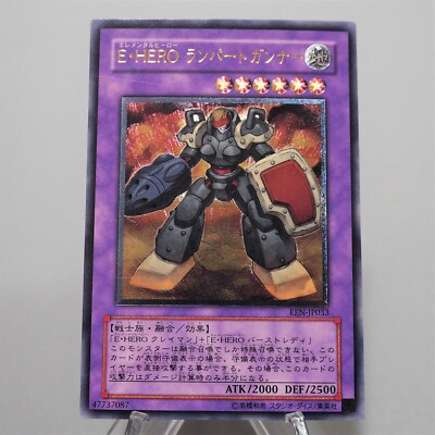 Yu-Gi-Oh Elemental Hero Rampart Blast EEN-JP033 Ultimate Rare Japanese f403-image