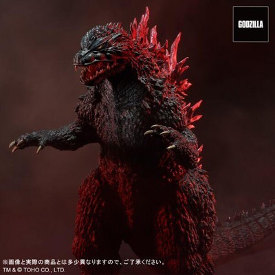 Super Toho 30Cm Series Godzilla 1999 Store Limited Edition-image